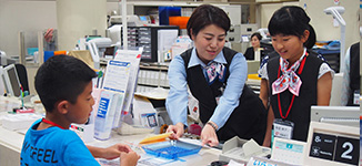長崎銀行のお金の学校