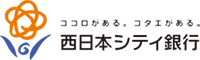 西日本シティ銀行