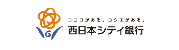 西日本シティ銀行