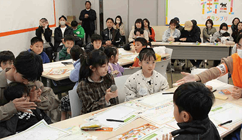 街-1（まちわん）グランプリ（SDGs啓発型カードゲームイベント）