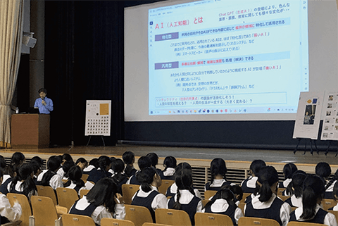 職業講話・講義