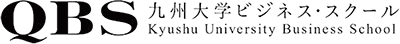 OBS 九州大学ビジネス・スクール Kyushu University Business School