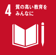 Sdgsへの取組み 西日本フィナンシャルホールディングス