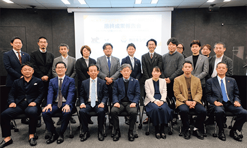 授賞式の様子