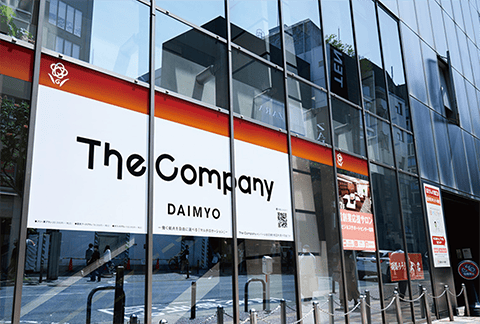 コワーキング施設「The Company DAIMYO」